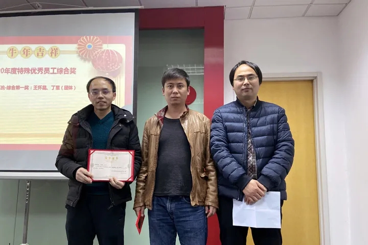 喜訊｜山美集團(tuán)2020年度評(píng)優(yōu)結(jié)果新鮮出爐！