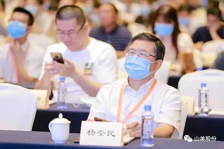 重磅！上海山美股份創(chuàng)新技術(shù)榮獲全國(guó)建筑固廢資源化實(shí)用技術(shù)獎(jiǎng)