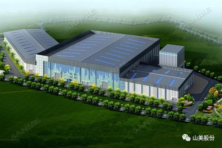 蓄勢待發(fā)｜上海山美股份邀您攜手同行，共贏2022!