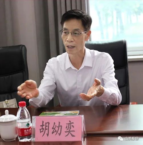 聚焦 | 熱烈歡迎中國(guó)砂石協(xié)會(huì)胡會(huì)長(zhǎng)一行蒞臨上海山美股份鄭州基地指導(dǎo)交流！